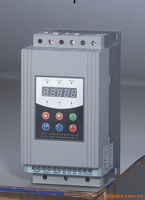 全新上海七信CCC/CQC認證JXPR1-15kW軟起動器/軟啟動器工廠,批發,進口,代購