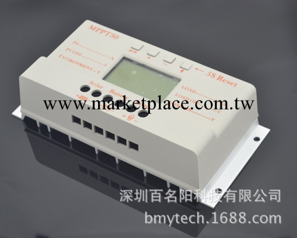 全網超低價MPPT太陽能控制器12V24V30A 帶LCD屏顯示 提高效率30%工廠,批發,進口,代購