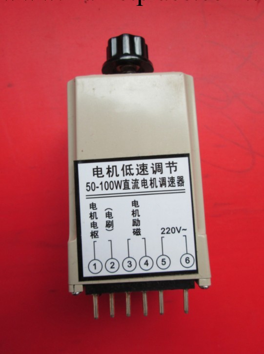 直流電機調速器  50--100W   AC220V  /（電機低速調節）工廠,批發,進口,代購