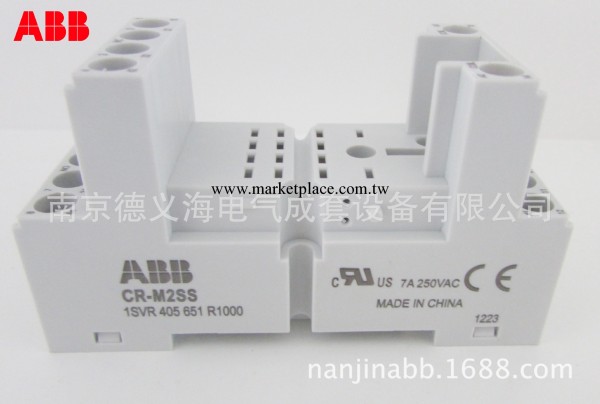 ABB繼電器底座 CR-M4SS 配套CR-M系列小型繼電器 原裝正品工廠,批發,進口,代購