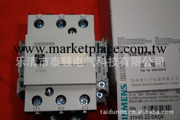 2014新品上市 西門子3TF45交流接觸器批發・進口・工廠・代買・代購