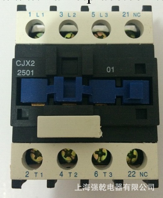 批發CJX2-2501低壓接觸器 交流接觸器  CJX2 接觸器批發・進口・工廠・代買・代購