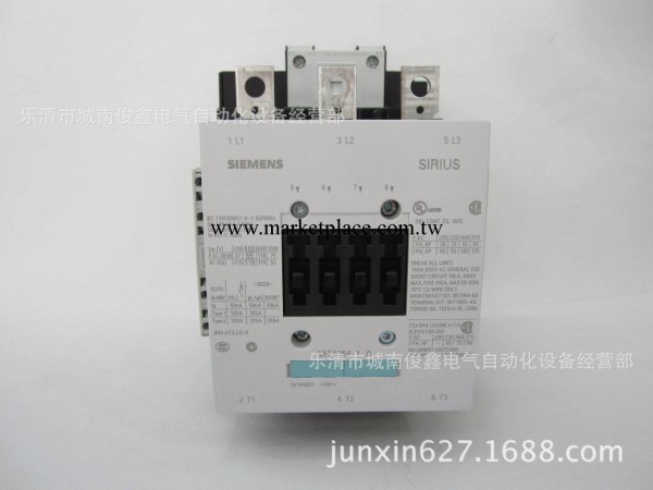 SIEMENS/西門子接觸器3RT1054-1AP36 【原裝正品 假一賠百】未稅工廠,批發,進口,代購