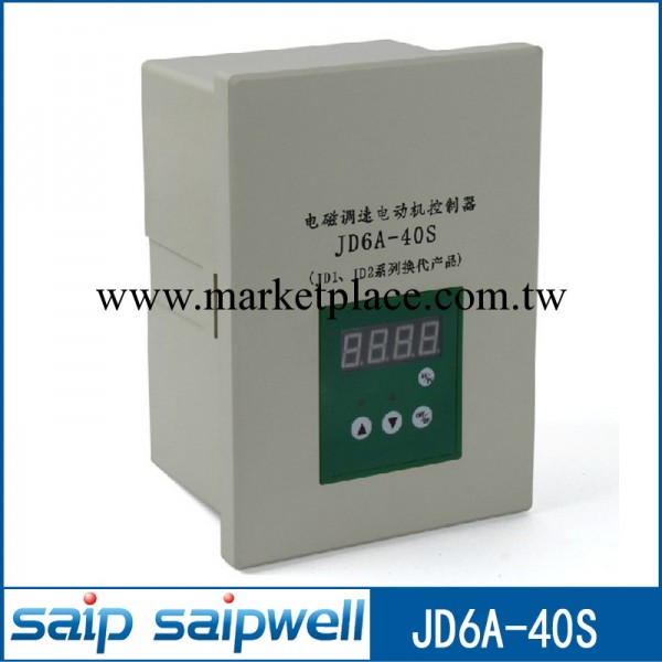 直銷JD6A-40S電磁調速電動機控制器 滑差電機調速器 220V 溫州工廠,批發,進口,代購