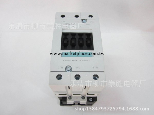 原裝正品：SIEMENS/西門子接觸器3RT5044-1A工廠,批發,進口,代購