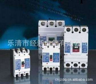 特價供應 上海人民（RMM1） 塑料外殼式斷路器 低壓斷路器批發・進口・工廠・代買・代購