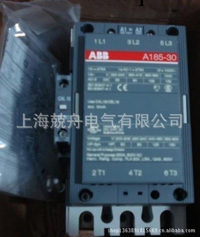 ABB交流接觸器AF580-30-11批發・進口・工廠・代買・代購