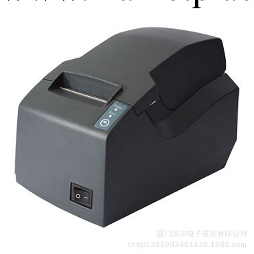 漢印PPT2-A熱敏小票打印機/POS打印機/廚房打印機/票據打印機工廠,批發,進口,代購