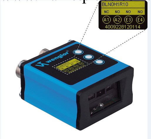 wenglor德國威格勒1D條碼掃描機FIS-0003-0104原裝進口工廠,批發,進口,代購