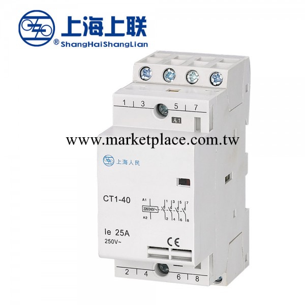 上海上聯、傢用CT1-25A/3交流接觸器、低壓接觸器誠招全國代理商工廠,批發,進口,代購