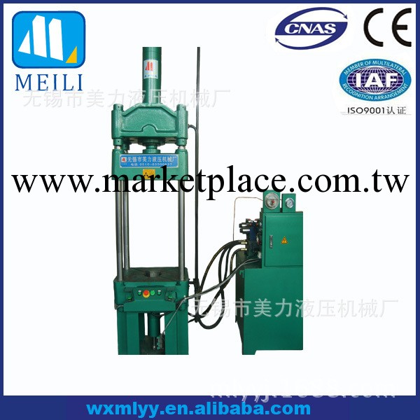 滿意率100%四柱液壓機 通過歐盟CE認證的四柱液壓機 廠傢直營工廠,批發,進口,代購