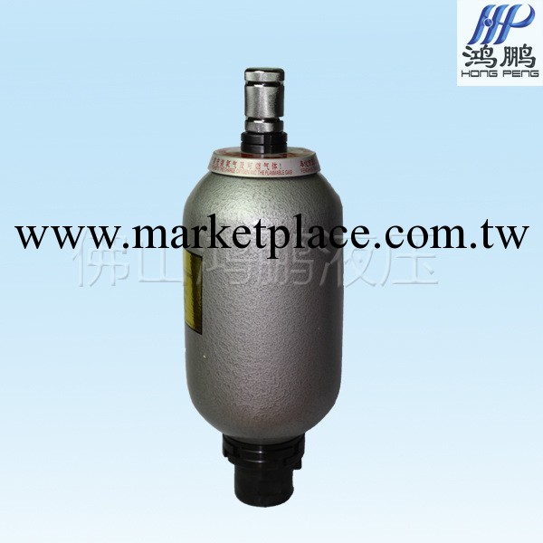 NXQ襄式蓄能器 NXQ 1L 2.5L 6.3L 10L 25L 40L 80L 100L 31.5MPA工廠,批發,進口,代購