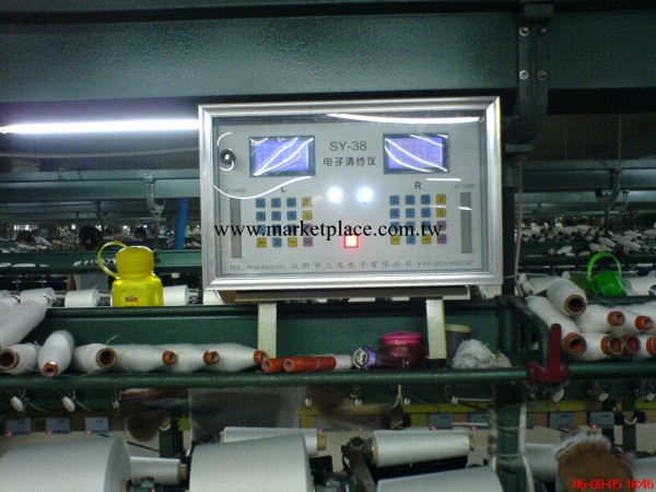 電子清紗器、特種紗線清紗器、粗支紗清紗器工廠,批發,進口,代購