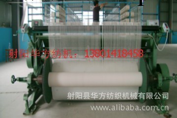 廠傢 1452G整經機 紡織機械  筒子架13801418458工廠,批發,進口,代購