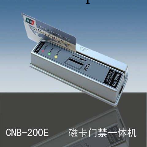 CNB-200 ATM刷卡器工廠,批發,進口,代購