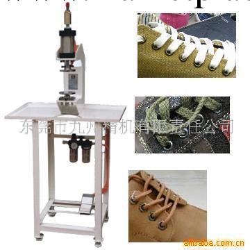 供應東莞無紡佈沖孔機械，定位精準，快速(圖)工廠,批發,進口,代購