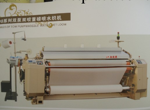 青島噴水織機廠傢報價全國直銷工廠,批發,進口,代購