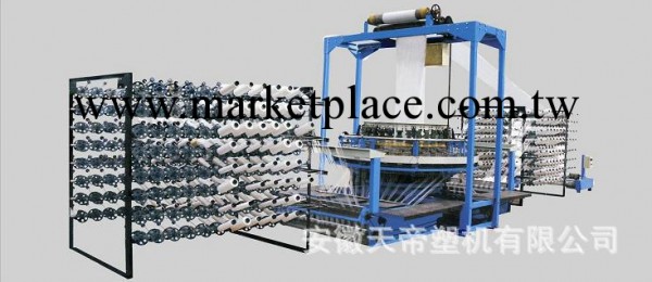 供應四梭塑料圓織機4-2型工廠,批發,進口,代購