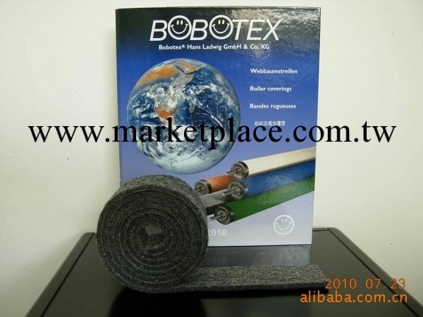 德國 Bobotex 糙麵橡皮 SF-40/60,輥包皮工廠,批發,進口,代購
