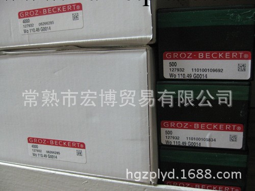 供應批發西德針WO110.49G0014工廠,批發,進口,代購