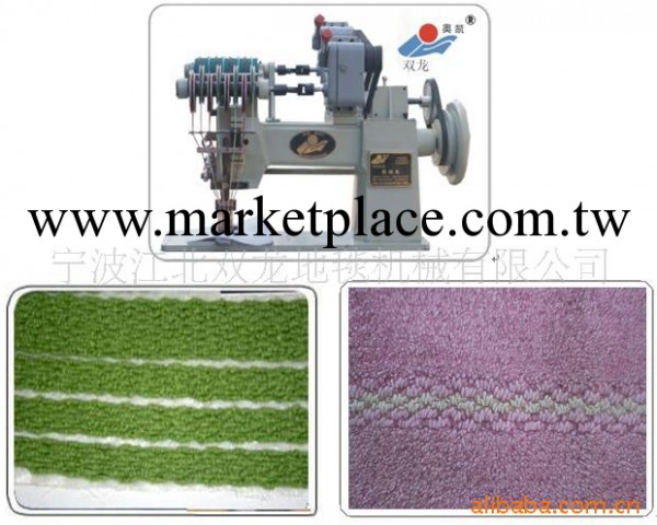 供應地毯簇絨機—弧形高低毛圈絨機工廠,批發,進口,代購