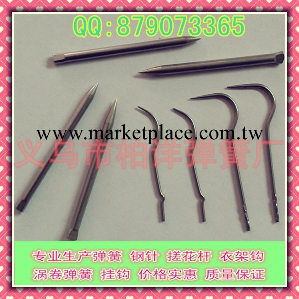 廠傢生產銷售鋼針 不銹鋼鋼針 寵物鋼針 圓規鋼針工廠,批發,進口,代購