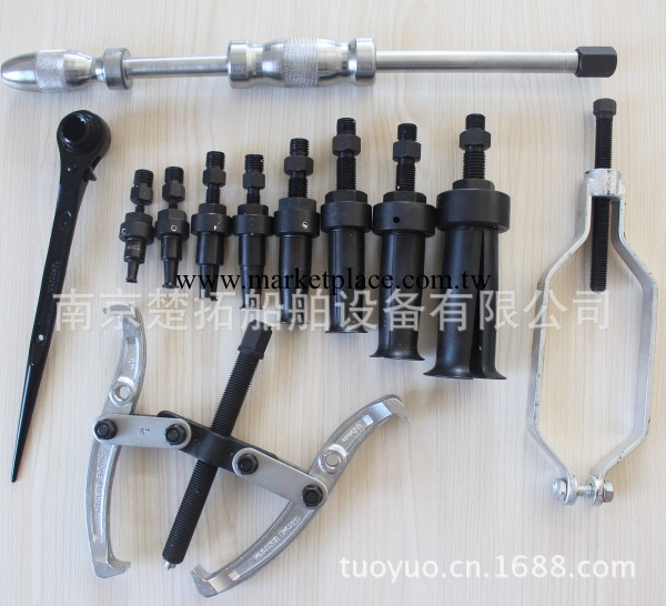 內外軸承拉拔器/內外軸承拉馬/Bearing puller Kit工廠,批發,進口,代購