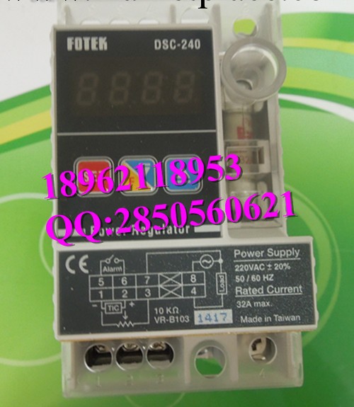 FOTEK臺灣陽明功率調整器全新原裝正品 DSC-240工廠,批發,進口,代購