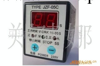 供應正反轉自動控制器JZF-05C(圖)工廠,批發,進口,代購