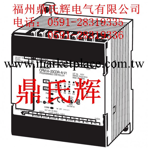 原裝全新艾默生HD22020-2充電模塊特價供應批發・進口・工廠・代買・代購