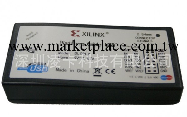 XILINX USB下載線工廠,批發,進口,代購