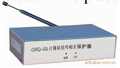 計算機視頻信息泄漏防護器　計算機相關信號保護器工廠,批發,進口,代購