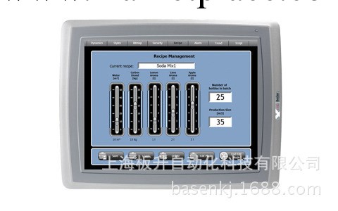 人機界麵 iX Panel TA100 10.4寸觸摸麵板  瑞典Beijer 北爾工廠,批發,進口,代購