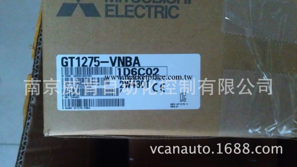供應三菱觸摸屏 GT1275-VNBA批發・進口・工廠・代買・代購