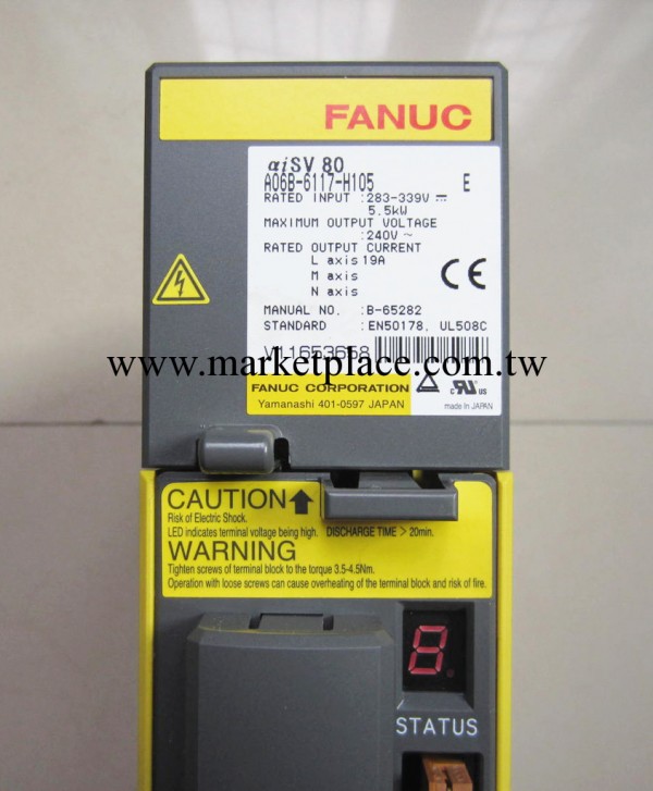 低價供應發那科FANUC伺服驅動器 A06B-6117-H105批發・進口・工廠・代買・代購