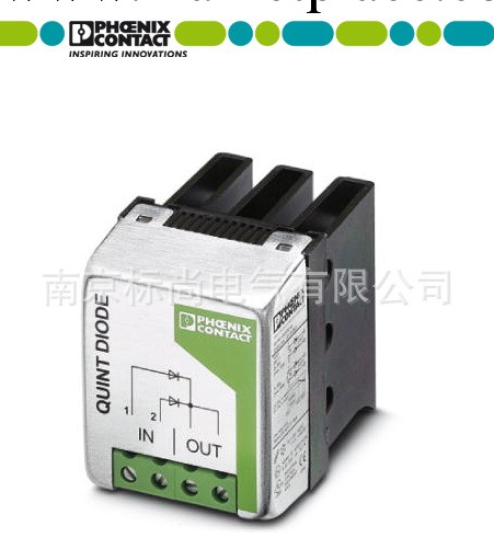 德國菲尼克斯/Phoenix2938963 QUINT-DIODE/40 冗餘模塊工廠,批發,進口,代購