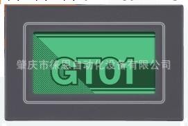 松下觸摸屏(人機界麵)GT01系列AIGT0030B1,用於工業視覺系統批發・進口・工廠・代買・代購