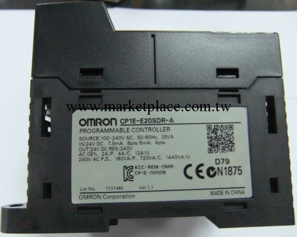 佛山代理歐姆龍可編程控制器,CP1E-E20SDR-A,OMRON工廠,批發,進口,代購