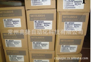 現貨供應 三菱伺服驅動器 MR-J3-350A [MR-J3-350A/HF-SP352]工廠,批發,進口,代購