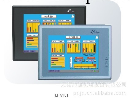 步科 KINCO 人機界麵觸摸屏 MT510T批發・進口・工廠・代買・代購