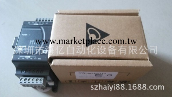 供應全新臺達PLC模塊DVP08XN211R，原裝正品，大量現貨工廠,批發,進口,代購