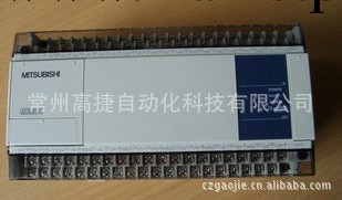 現貨供應 三菱PLC FX1N-60MR-001 （三菱可編程控制器FX1N-60MR)工廠,批發,進口,代購