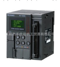 供應最新 日本KEYENCE/基恩士PLC KV-5500 可編程邏輯控制器工廠,批發,進口,代購