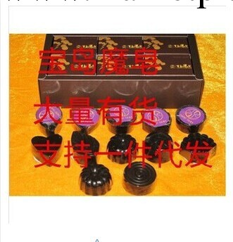 批發臺灣寶島魔皂 祛痘淡斑美白控油 洗臉洗澡洗發30g（散拆）批發・進口・工廠・代買・代購