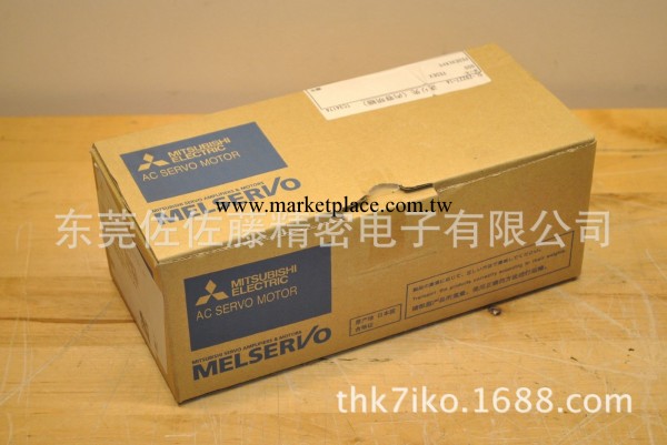 HC-KFS13 MITSUBISHI三菱伺服電機【廣東服務中心現貨】批發・進口・工廠・代買・代購