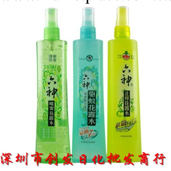 廠傢直銷 正品六神花露水180ml*30瓶 噴霧/驅蚊花露水 清新花香批發・進口・工廠・代買・代購