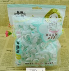 熱賣名茜壓縮麵膜罩 好品牌 好產品  好口碑 歡迎訂購哦批發・進口・工廠・代買・代購