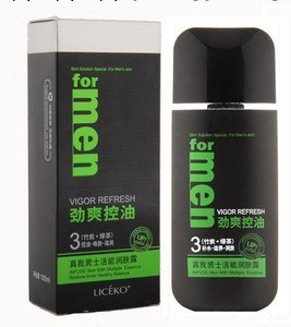 麗顏世傢 真我男士活能潤膚露100ML 勁爽控油系列 男士潤膚露批發工廠,批發,進口,代購