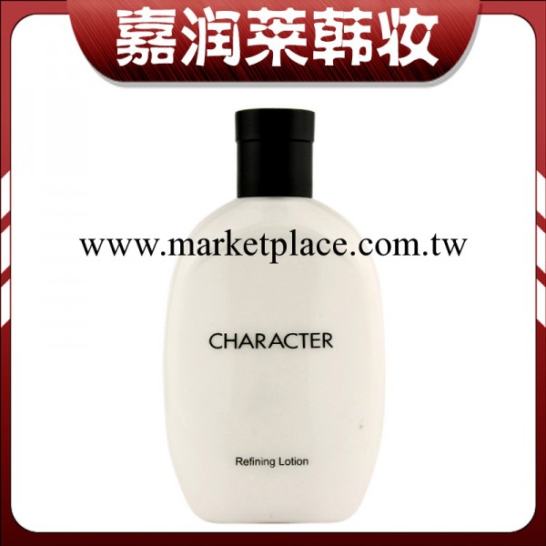 男士爽膚乳液 350ml~收毛孔 簡裝 正品批發韓國化妝品lg001002工廠,批發,進口,代購