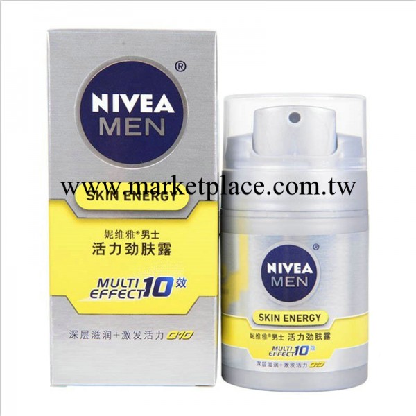 NIVEA/妮維雅 男士活力勁膚露50g 抗皺 醒膚 補水保濕工廠,批發,進口,代購